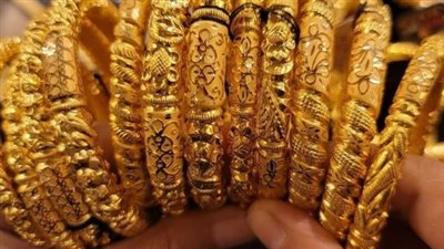  سعرالذهب اليوم الأحد 9 فبراير 2025 بمصر.. سعر الجنيه الذهب بكام الآن؟