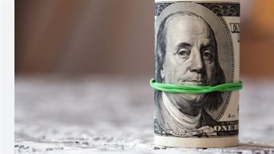 سعر الدولار فى بنك الإسكندرية وجميع البنوك المصرية اليوم 9_2_2025