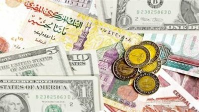 تباين أسعار العملات العربية والأجنبية اليوم الأحد 9 فبراير 2025 في جميع البنوك العاملة بمصر