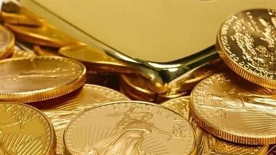 سعر الجنيه الذهب في مصر اليوم 9_2_2025