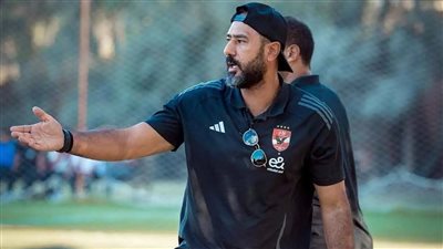 الأهلي يعلن تعيين محمد شوقي نائبا للمدير الرياضي