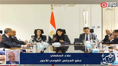 الحد الادني للاجور القطاع الخاص 7000 جنية.. عضو المجلس القومي للأجور يزف بشرى سارة للعاملين (فيديو)