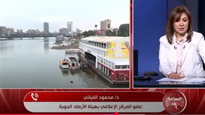 الساعة 6 - درجات الحرارة هتوصل لكام في رمضان؟ محمود القياتي العضو بهيئة الأرصاد يجيب (فيديو)