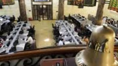 ارتفاع مؤشرات البورصة المصرية بمستهل تعاملات جلسة نهاية الأسبوع