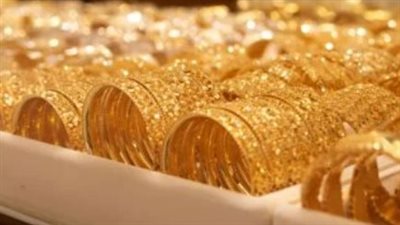  سعر الذهب اليوم 10_2_2025 في السعودية