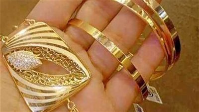 سعر الذهب في الامارات.. عيار 21 سجل 307.50 درهم