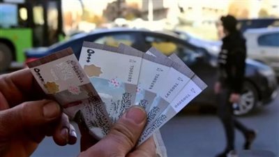 سعر الدولار في نشرة الصرف بسوريا اليوم 110_2_2025