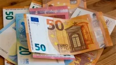  سعر اليورو في البنك المركزي المصري اليوم 6_2_2025