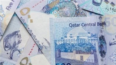 سعر الريال القطري اليوم الإثنين 10 فبراير 2025 بالبنوك المصرية 
