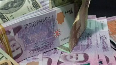 سعر الليرة السورية مقابل الدولار اليوم الإثنين 10 فبراير 2025 في البنوك العاملة بسوريا