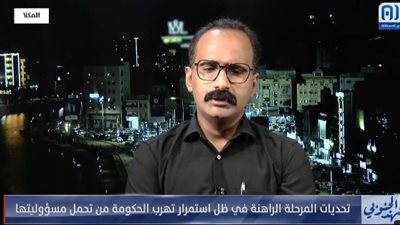 حسن بوزيدان: المهمة الأبرز للمنطقة العسكرية الأولى بوادي حضرموت هي حماية مصالح المتنفذين في حقول وشركات النفط