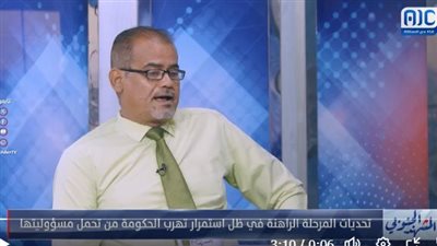 محلل سياسي بجنوب اليمن: ما يحدث اليوم من تردي الأوضاع الخدمية هو ناتج عن تراكمات الفشل والفساد في الحكومات المتعاقبة