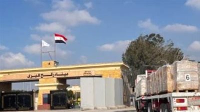 ألمانيا تطالب برفع القيود لدخول المساعدات الإنسانية إلي قطاع غزة.