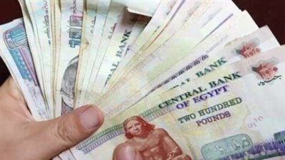 بالتزامن مع اقتراب شهر رمضان.. موعد صرف معاشات مارس 2025