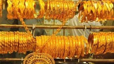 سعر الذهب اليوم السبت 15-2-2025.. عيار 21 دون مصنعية بـ 4080 جنيها