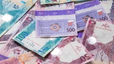 سعر الريال القطري في البنك المركزي المصري اليوم 11_2_2025