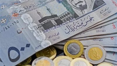 سعر الريال السعودي مقابل الجنيه المصري في السوق السوداء اليوم 11_2_2025