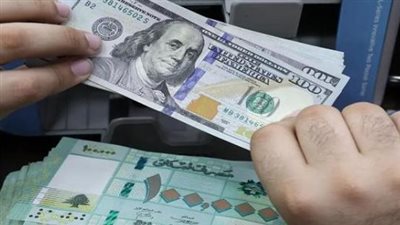  سعر الدولار اليوم 11_2_2025 مقابل الليرة اللبنانية