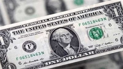 سعر الدولار بالسوق السوداء في مصر اليوم 11_2_ 2025