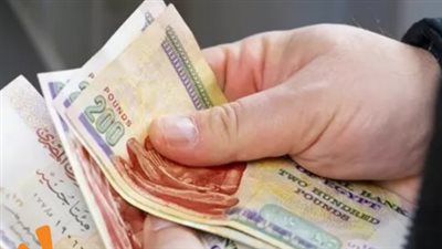 معلومات عن المجلس القومى للأجور بعد رفع الحد الأدنى لـ 7000 جنيه