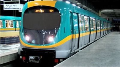 شروط التقديم على وظائف المترو والمونوريل 2025