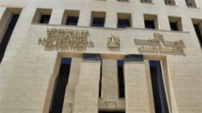 وزارة التعليم المصرية تعلن ضوابط تسكين الطلاب بالفصول والأدوار حرصا على سلامتهم