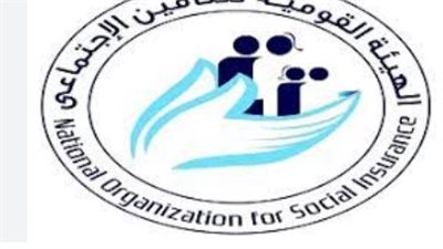  اللائحة التنفيذية لقانون التأمينات الاجتماعية والمعاشات.. فئات العمالة غير المنتظمة