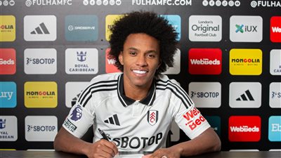 فولهام يعلن تعاقده مع ويليان رغم انتهاء فترة الانتقالات