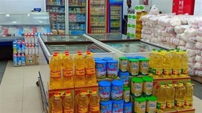 أسعار السلع التموينية لشهر فبراير 2025.. سكر معبأ وزن كيلوجرام بـ 12.60 جنيه