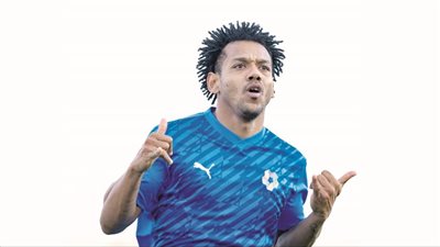 لتعويض رحيل أشرف بن شرقي.. الريان القطري يعلن ضم البرازيلي رومارينيو