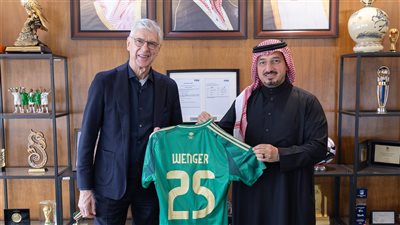 بعد زيارته لمصر.. أرسين فينجر يصل السعودية لتعزيز التعاون مع فيفا (صور)