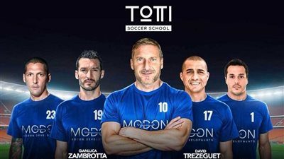 بمناسبة افتتاح أكاديمية توتي.. تنظيم مباراة بين نجوم الكرة العالمية والمصرية