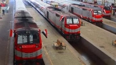 مواعيد قطارات السكة الحديد اليوم الأربعاء 12 فبراير 2025 من قبلي لـ بحري
