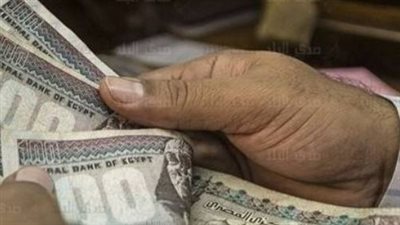 أماكن صرف مرتبات شهر فبراير 2025.. الجدول كامل