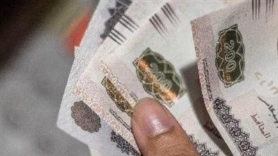 قيمة مرتبات شهر فبراير 2025