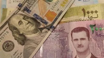 سعر الليرة السورية مقابل الدولار في دمشق اليوم 12_2_ 2025