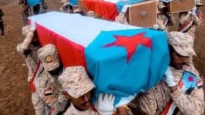 في ذكرى يوم الشهيد الجنوبي باليمن.. أبناء الجنوب على طريق النضال من أجل تحقيق أهدافهم