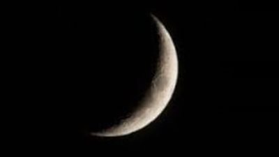 مولد ميلاد هلال شهر رمضان وأول أيامه فلكيا