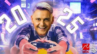 رامز جلال: شيرين هتقول رامز رد لي اعتباري