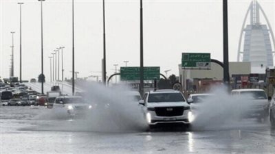 طقس الرياض اليوم الخميس 13 فبراير 2025