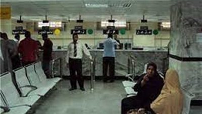 كيفية استخراج قرار علاج على نفقة الدولة في مصر