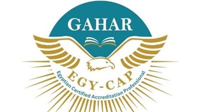 ما هو اعتماد الجودة «GAHAR» للمنشآت الصحية؟