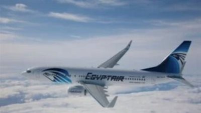 أوراق التقديم على وظائف مصر للطيران 2025