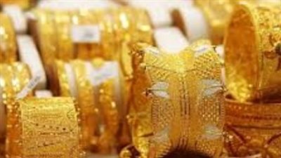 سعر الذهب اليوم السبت 15-2-2025 فى الإمارات