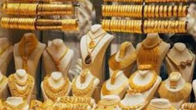 سعر الذهب اليوم السبت 15-2-2025 فى قطر