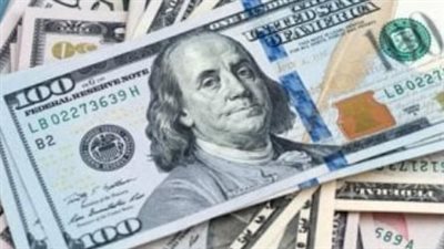  سعر الدولار اليوم السبت 15-2-2025 فى البنوك المصرية