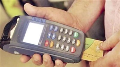 الفئات المسموح لها إضافة المواليد على بطاقة التموين 2025