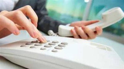 خطوات الاستعلام عن فاتورة التليفون الأرضي شهر فبراير 2025