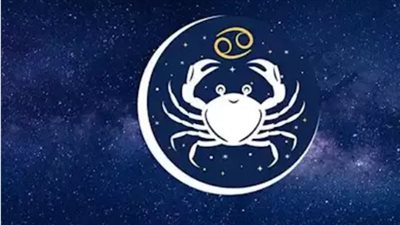 حط اليوم لـ برج السرطان اليوم