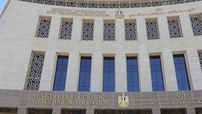 الخريطة الزمنية للفصل الدراسي الثاني بالمدارس 2025